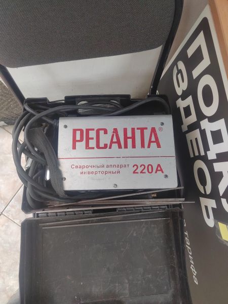 сварочный аппарат РЕСАНТА САИ 220 в Ангарск