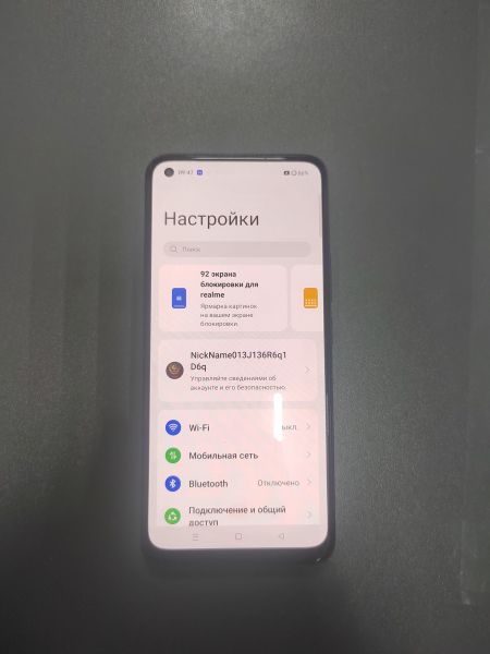 сотовый телефон Realme 8 6/128GB (RMX3085) Duos в Ангарск