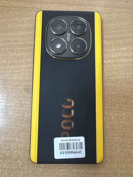 сотовый телефон POCO X7 8/256GB (24095PCADG) Duos в Ангарск