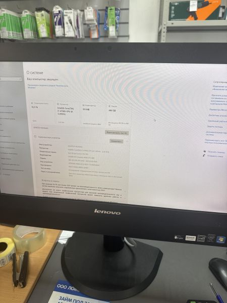 моноблок Lenovo ThinkCentre M93Z в Ангарск