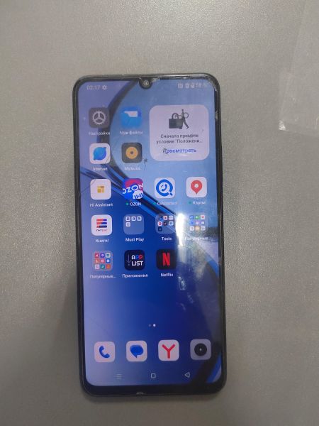 сотовый телефон Realme C53 6/128GB (RMX3760) Duos в Ангарск