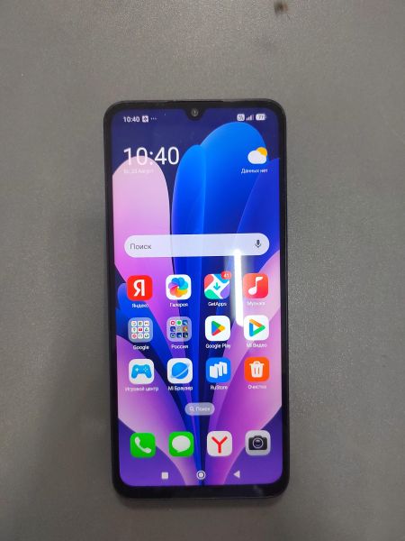 сотовый телефон Xiaomi Redmi 14C 4/128GB (2409BRN2CY) Duos в Ангарск