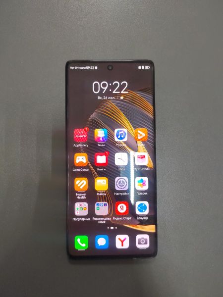 сотовый телефон Huawei Nova 10 8/128GB (NCO-LX1) Duos в Ангарск