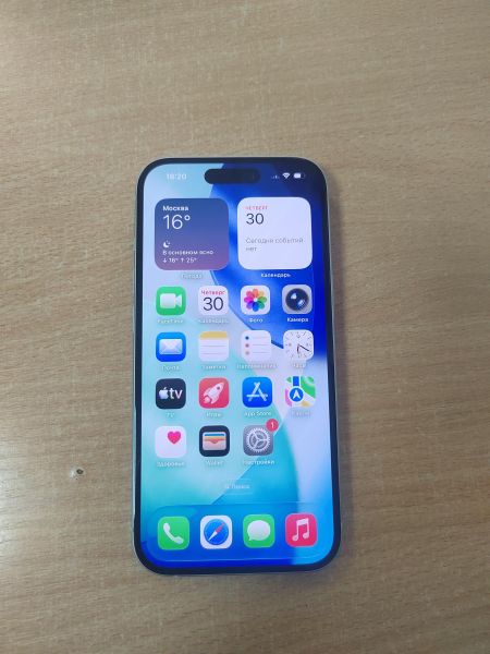 сотовый телефон Apple iPhone 15 128GB в Ангарск