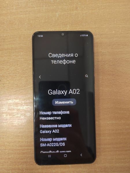 сотовый телефон Samsung Galaxy A02 2/32GB (A022G) Duos в Ангарск