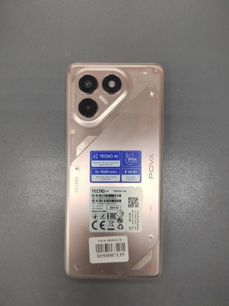 сотовый телефон TECNO Pova 7 Neo 8/256GB (LJ6) Duos в Ангарск