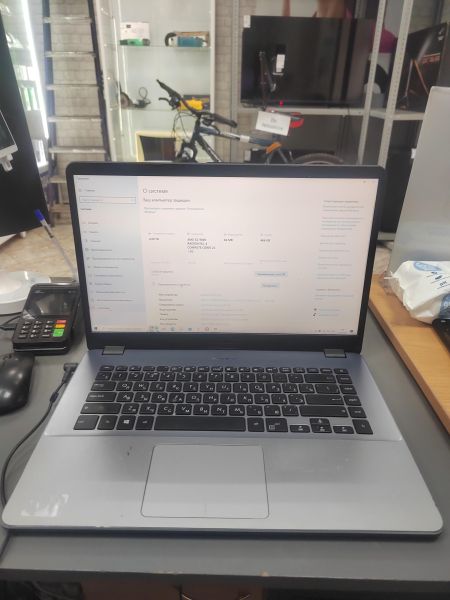 ноутбук ASUS X505BA-EJ151T в Ангарск