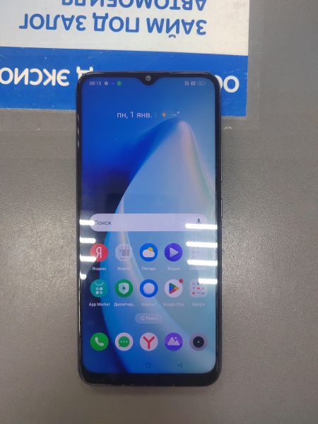 сотовый телефон Realme Narzo 50A 4/128GB (RMX3430) Duos в Ангарск
