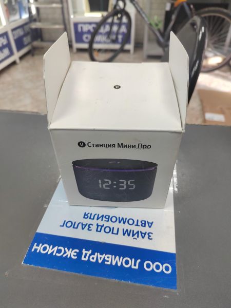 умная колонка Яндекс Станция Мини 3 Про (YNDX-00059) с СЗУ в Ангарск