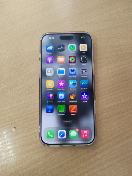 сотовый телефон Apple iPhone 17 Pro Max 256GB в Ангарск
