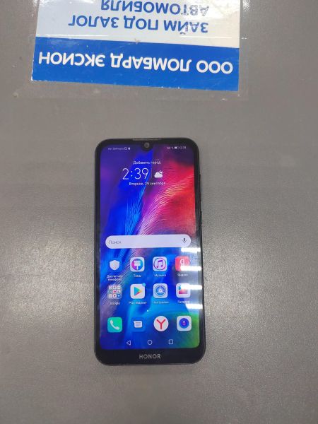 сотовый телефон Honor 8S 2/32GB (KSA-LX9) Duos в Ангарск