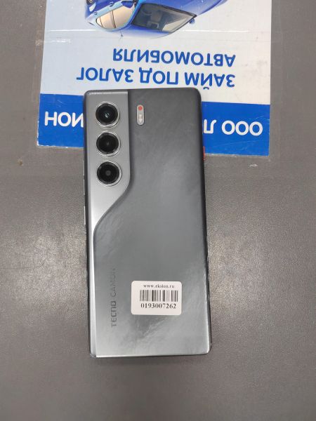 сотовый телефон TECNO Camon 40 Pro 5G 12/256GB (CM7) Duos в Ангарск
