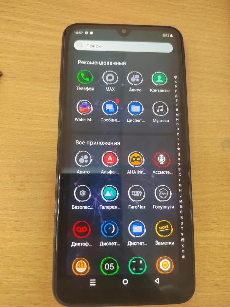 сотовый телефон Infinix Note 30i 8/256GB (X6716) Duos в Ангарск
