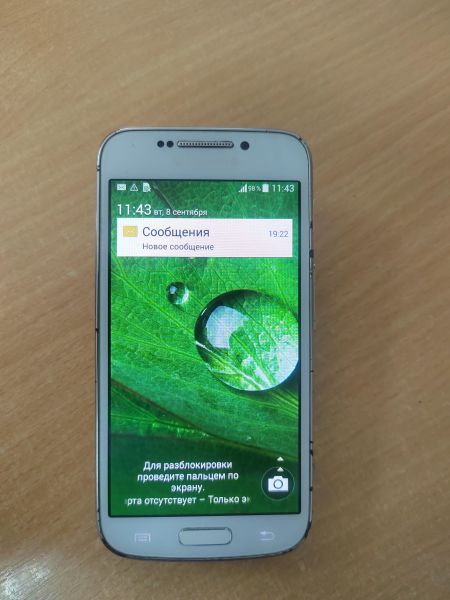 сотовый телефон Samsung Galaxy S4 Zoom (C101) в Ангарск