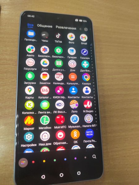 сотовый телефон Xiaomi 14T Pro 12/512GB (2407FPN8EG) Duos в Ангарск