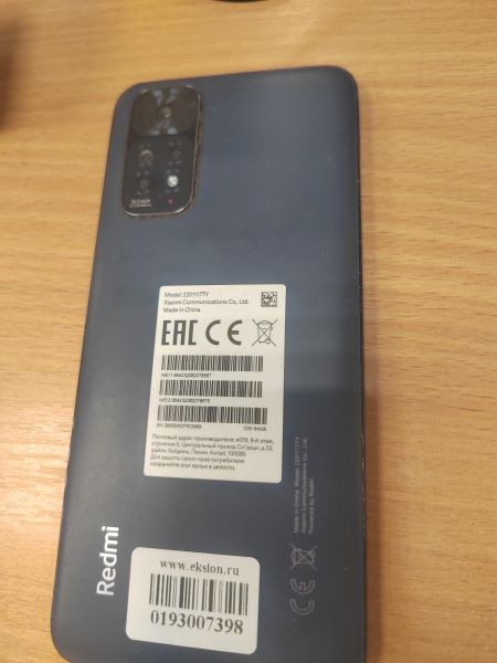 сотовый телефон Xiaomi Redmi Note 11 4/64GB (2201117TY) Duos в Ангарск