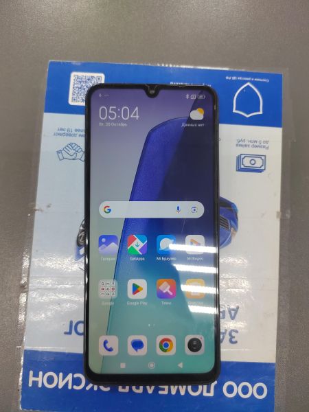 сотовый телефон Xiaomi Redmi 14C 8/256GB (2409BRN2CA) Duos в Ангарск