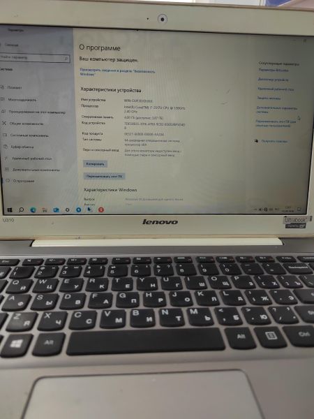 ноутбук Lenovo IdeaPad U310 Touch 59369498 в Ангарск