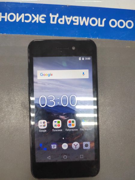сотовый телефон Lenovo A2010 (A2010-a) Duos в Ангарск