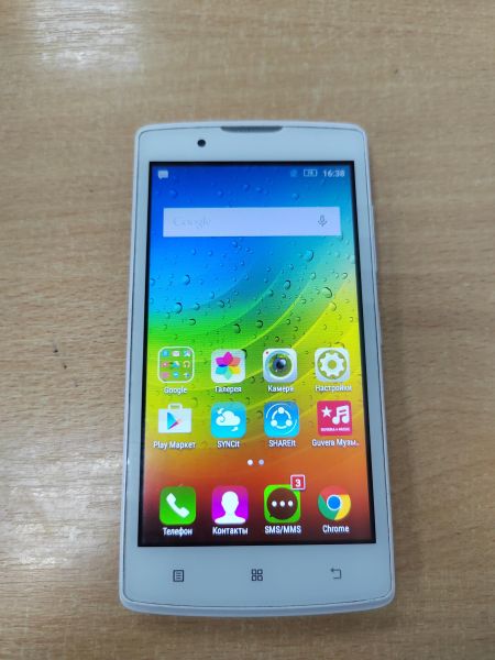 сотовый телефон Fly FS459 Nimbus 16 Duos в Ангарск