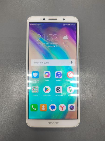 сотовый телефон Honor 7A 2/16GB (DUA-L22) Duos в Ангарск