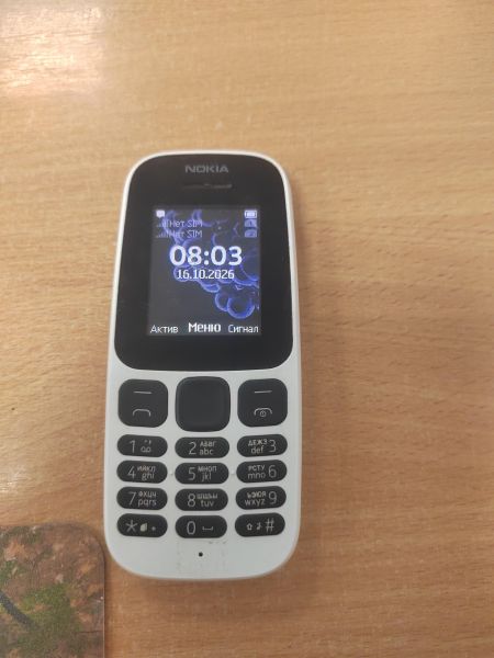 сотовый телефон Nokia 105 (TA-1034) Duos в Ангарск