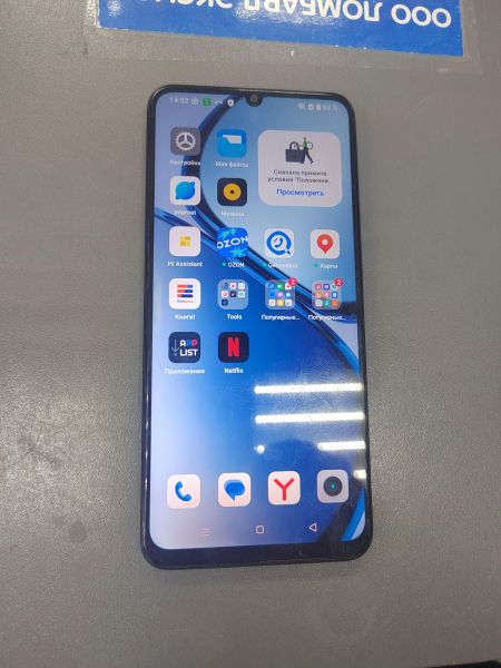 сотовый телефон Realme C53 6/128GB (RMX3760) Duos в Ангарск