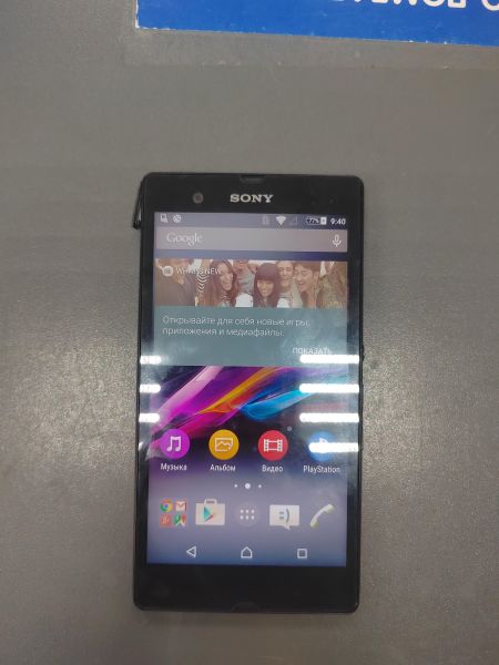 сотовый телефон Sony Xperia Z (C6603) в Ангарск