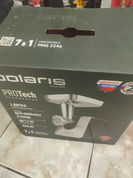 мясорубка Polaris PMG 2546 в Ангарск