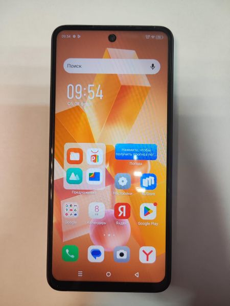 Купить Infinix Hot 40i 8/128GB (X6528B) Duos в Иркутск за 6000 руб.