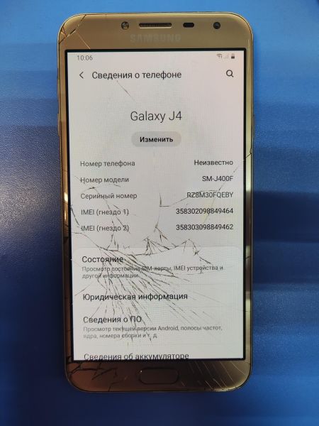 Купить Samsung Galaxy J4 2018 3/32GB (J400F) Duos в Иркутск за 1250 руб.