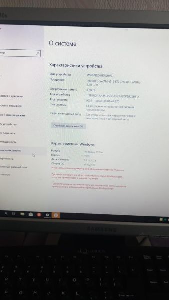 Купить Сборка i5-3470, GT 630, 8GB RAM, HDD 500GB в Иркутск за 4800 руб.