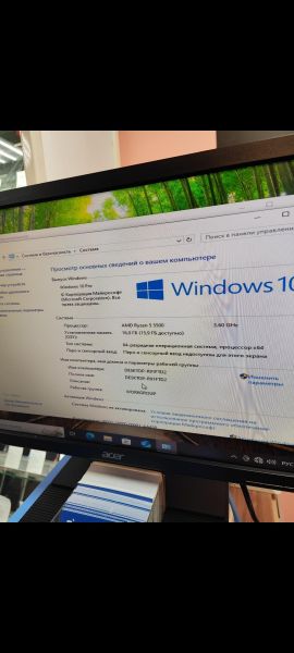 Купить Cборка Ryzen 5 5500, GTX 1660 Ti 6GB, RAM 16GB, SSD 1TB в Иркутск за 41900 руб.