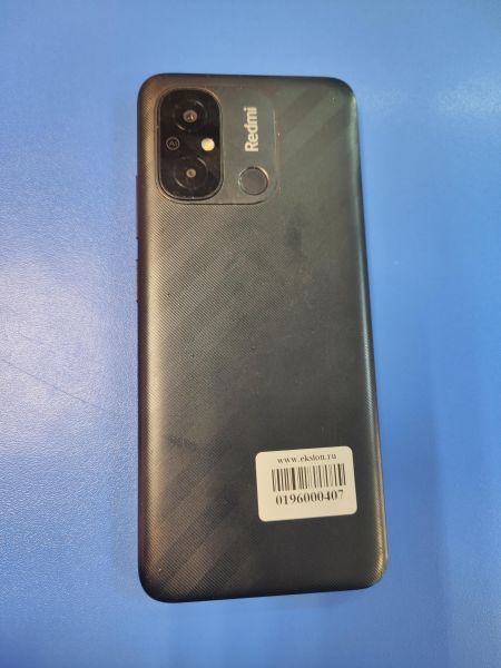 Купить Xiaomi Redmi 12C 4/128GB (22126RN91Y) Duos в Иркутск за 4900 руб.
