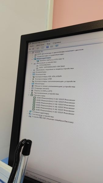 Купить Сборка X6 1055T, GTX 650 Ti, RAM 4GB, HDD 500GB+320GB в Иркутск за 6000 руб.