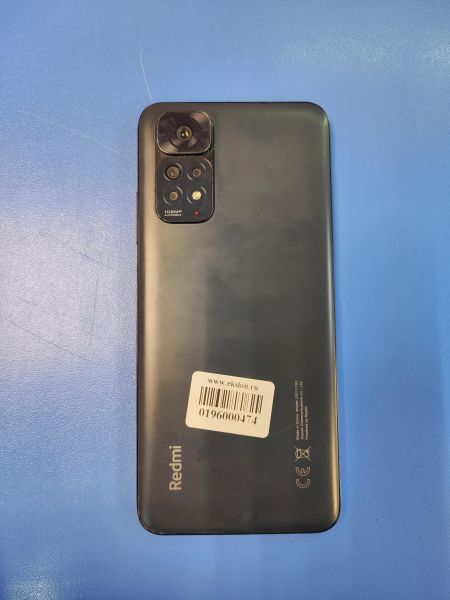 Купить Xiaomi Redmi Note 11S 6/128GB (2201117SY) Duos в Иркутск за 6800 руб.