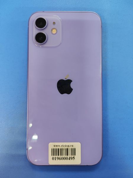 Купить Apple iPhone 12 64GB в Иркутск за 20050 руб.