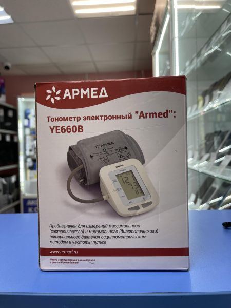 Купить Армед YE-660B в Иркутск за 550 руб.
