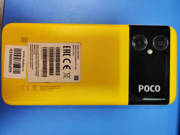 Купить POCO M4 5G 6/128GB (22041219PG) Duos в Иркутск за 5200 руб.