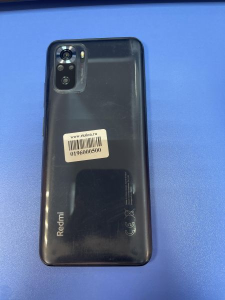 Купить Xiaomi Redmi Note 10S 6/128GB (M2101K7BNY) Duos в Иркутск за 5650 руб.