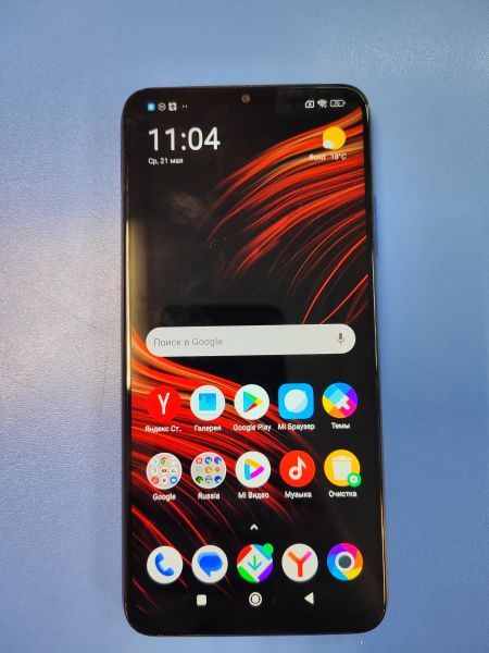 Купить POCO M3 4/128GB (M2010J19CG) Duos в Иркутск за 4550 руб.