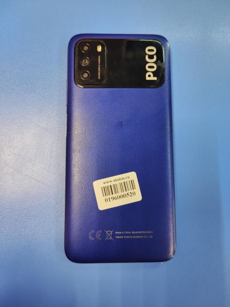 Купить POCO M3 4/128GB (M2010J19CG) Duos в Иркутск за 4550 руб.