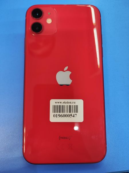 Купить Apple iPhone 11 128GB в Иркутск за 15200 руб.