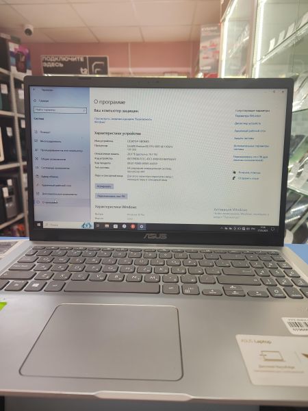 Купить ASUS F515JF-BR226 (RAM 20GB) в Иркутск за 18600 руб.