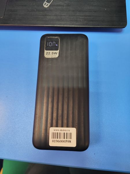 Купить Akai BE-20016PD в Иркутск за 550 руб.