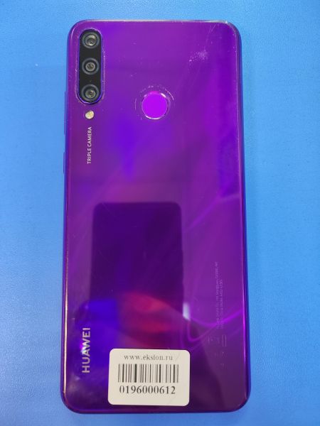 Купить Huawei Y6p (MED-LX9N) Duos в Иркутск за 2600 руб.
