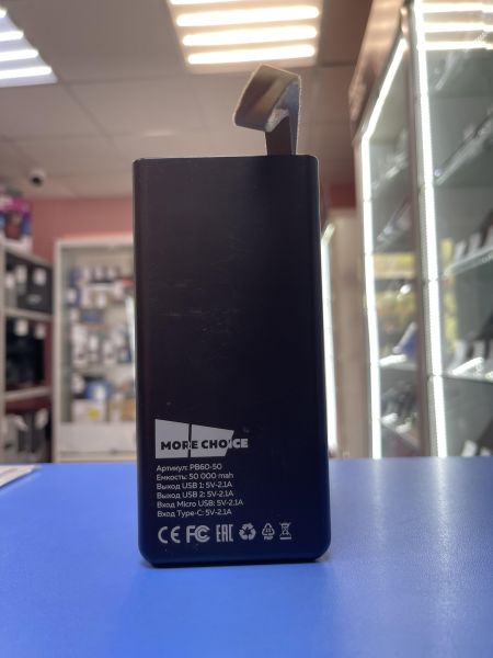 Купить MoreChoice PB60-50 в Иркутск за 1000 руб.