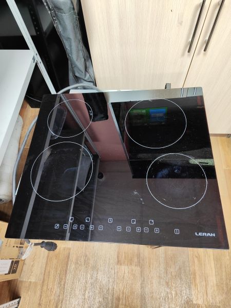 Купить LERAN BASIC EH 6040 BG в Иркутск за 3900 руб.