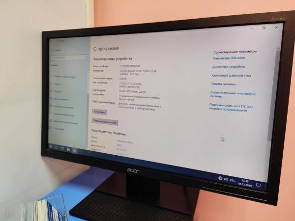 Купить Сборка E3-1220 v5, R7 360 2GB, 8GB RAM, HDD 1000 GB в Иркутск за 8500 руб.