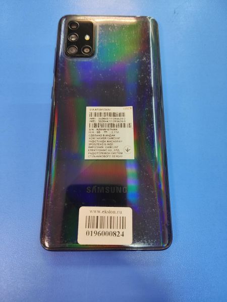 Купить Samsung Galaxy A71 6/128GB (A715F) Duos в Иркутск за 6500 руб.